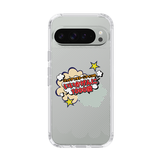 Slim Protection Case［ Nippon Broadcasting System - ］