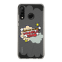 Slim Protection Case［ Nippon Broadcasting System - ］