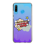 Slim Protection Case［ Nippon Broadcasting System - ］