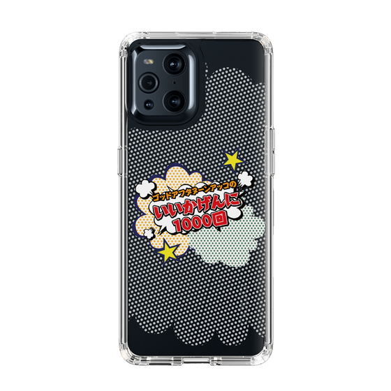 Slim Protection Case［ Nippon Broadcasting System - ］
