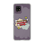 Slim Protection Case［ Nippon Broadcasting System - ］
