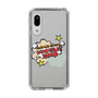 Slim Protection Case［ Nippon Broadcasting System - ］