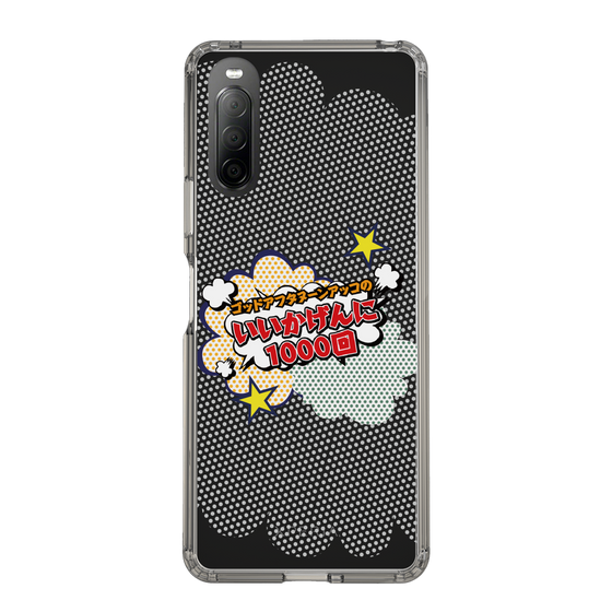Slim Protection Case［ Nippon Broadcasting System - ］