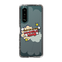 Slim Protection Case［ Nippon Broadcasting System - ］