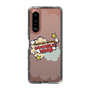 Slim Protection Case［ Nippon Broadcasting System - ］