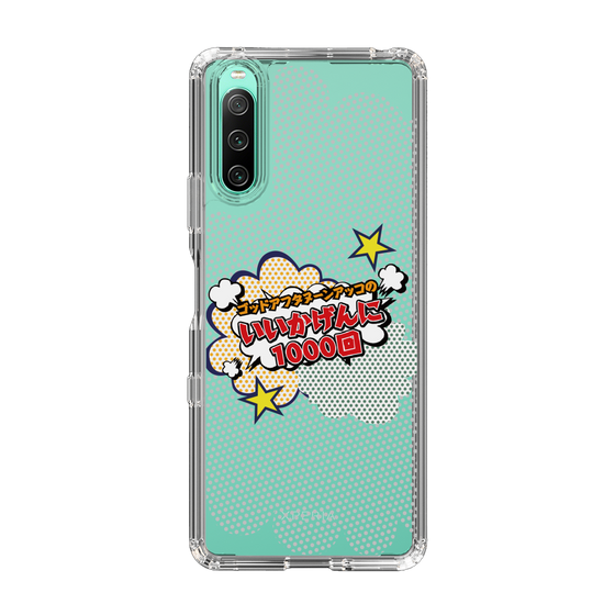 Slim Protection Case［ Nippon Broadcasting System - ］