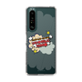 Slim Protection Case［ Nippon Broadcasting System - ］
