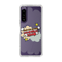 Slim Protection Case［ Nippon Broadcasting System - ］