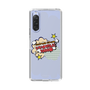 Slim Protection Case［ Nippon Broadcasting System - ］