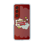 Slim Protection Case［ Nippon Broadcasting System - ］