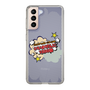 Slim Protection Case［ Nippon Broadcasting System - ］