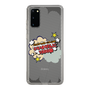 Slim Protection Case［ Nippon Broadcasting System - ］