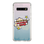 Slim Protection Case［ Nippon Broadcasting System - ］
