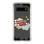 Slim Protection Case［ Nippon Broadcasting System - ］