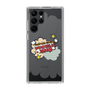 Slim Protection Case［ Nippon Broadcasting System - ］