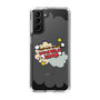 Slim Protection Case［ Nippon Broadcasting System - ］