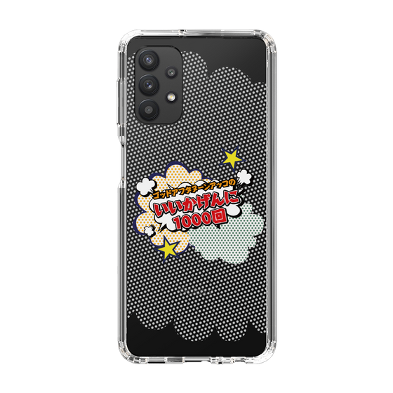Slim Protection Case［ Nippon Broadcasting System - ］
