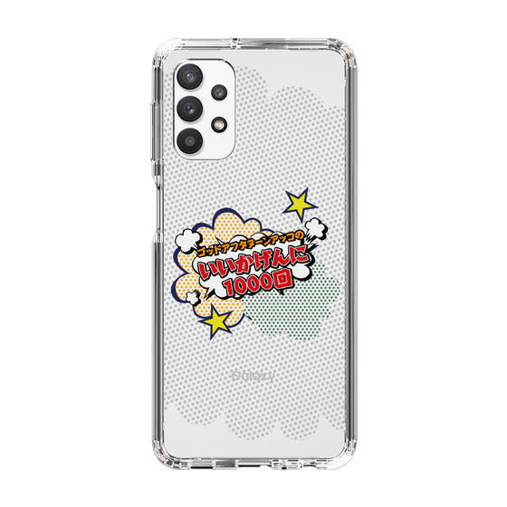 Slim Protection Case［ Nippon Broadcasting System - ］