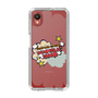Slim Protection Case［ Nippon Broadcasting System - ］