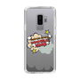 Slim Protection Case［ Nippon Broadcasting System - ］