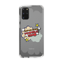 Slim Protection Case［ Nippon Broadcasting System - ］