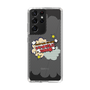 Slim Protection Case［ Nippon Broadcasting System - ］