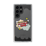 Slim Protection Case［ Nippon Broadcasting System - ］