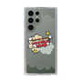Slim Protection Case［ Nippon Broadcasting System - ］
