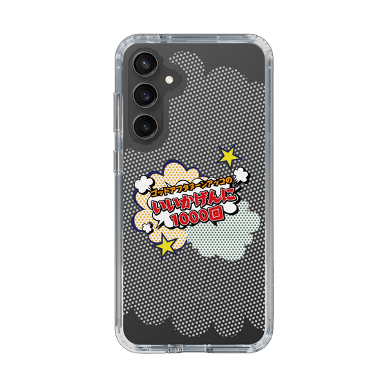 Slim Protection Case［ Nippon Broadcasting System - ］