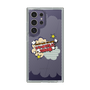 Slim Protection Case［ Nippon Broadcasting System - ］