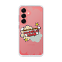 Slim Protection Case［ Nippon Broadcasting System - ］