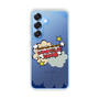 Slim Protection Case［ Nippon Broadcasting System - ］