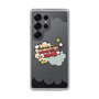 Slim Protection Case［ Nippon Broadcasting System - ］