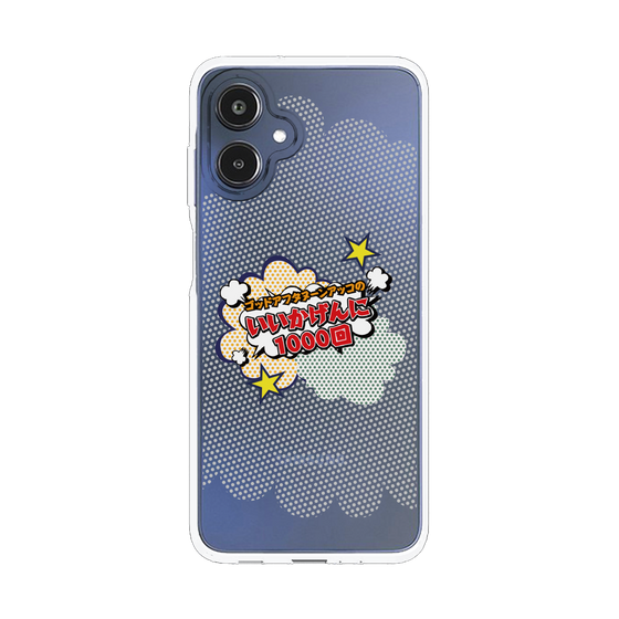 Slim Protection Case［ Nippon Broadcasting System - ］