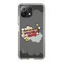 Slim Protection Case［ Nippon Broadcasting System - ］