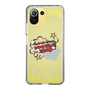 Slim Protection Case［ Nippon Broadcasting System - ］