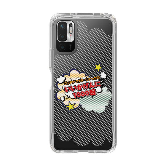 Slim Protection Case［ Nippon Broadcasting System - ］
