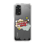 Slim Protection Case［ Nippon Broadcasting System - ］