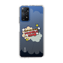 Slim Protection Case［ Nippon Broadcasting System - ］