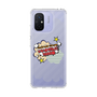 Slim Protection Case［ Nippon Broadcasting System - ］