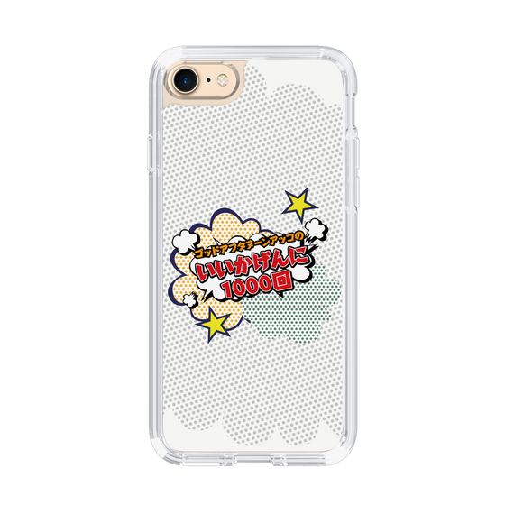 Slim Protection Case［ Nippon Broadcasting System - ］