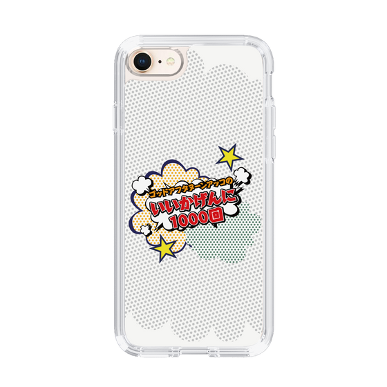 Slim Protection Case［ Nippon Broadcasting System - ］