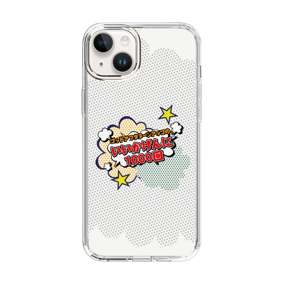 Slim Protection Case［ Nippon Broadcasting System - ］