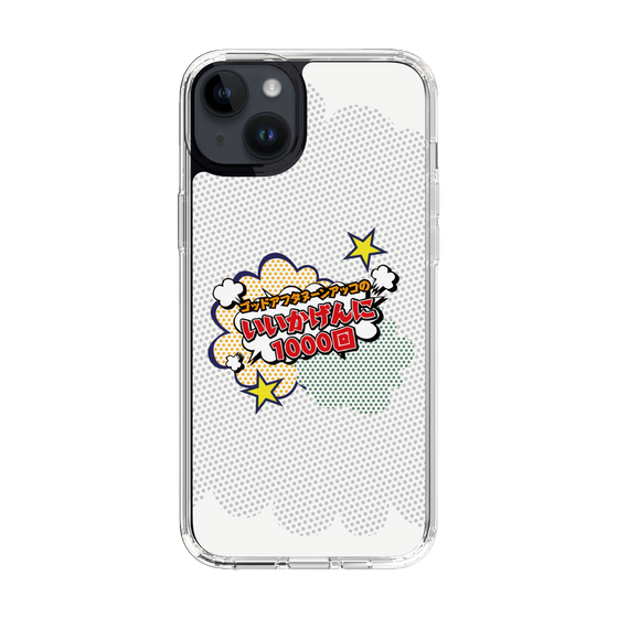 Slim Protection Case［ Nippon Broadcasting System - ］