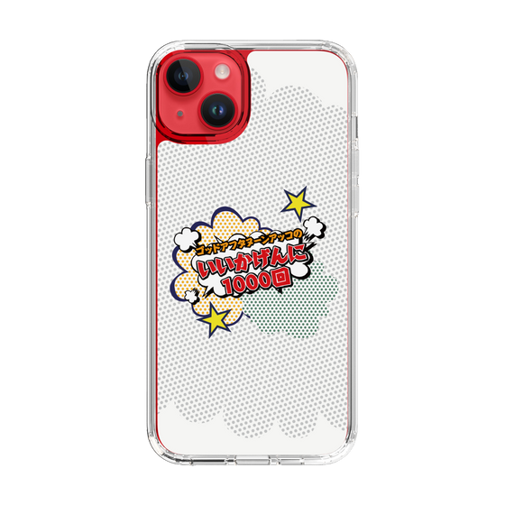 Slim Protection Case［ Nippon Broadcasting System - ］