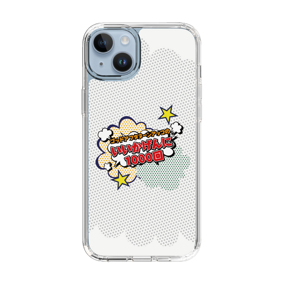 Slim Protection Case［ Nippon Broadcasting System - ］