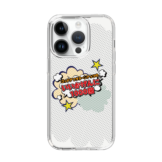 Slim Protection Case［ Nippon Broadcasting System - ］