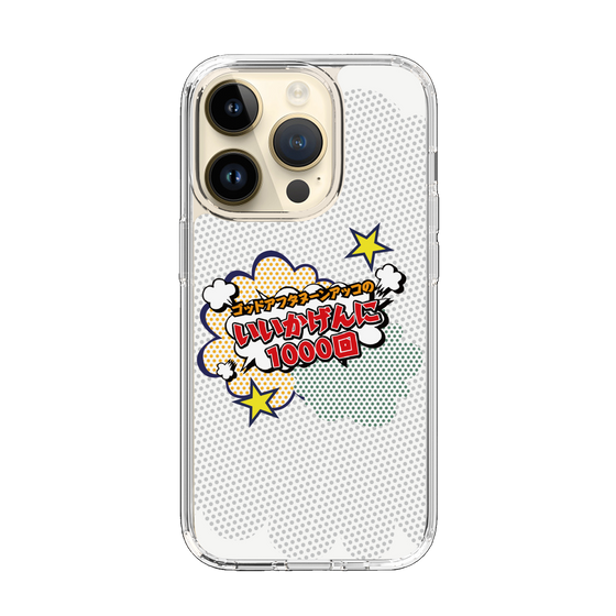 Slim Protection Case［ Nippon Broadcasting System - ］