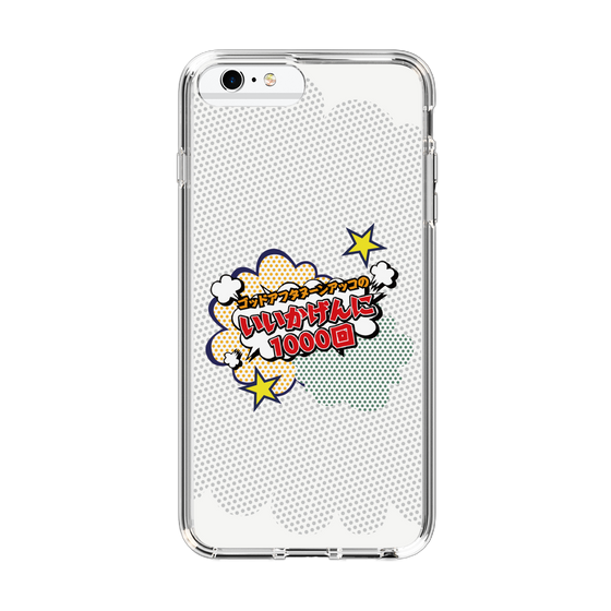 Slim Protection Case［ Nippon Broadcasting System - ］