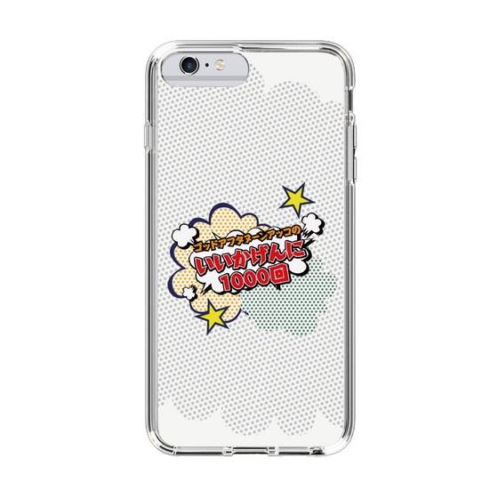Slim Protection Case［ Nippon Broadcasting System - ］